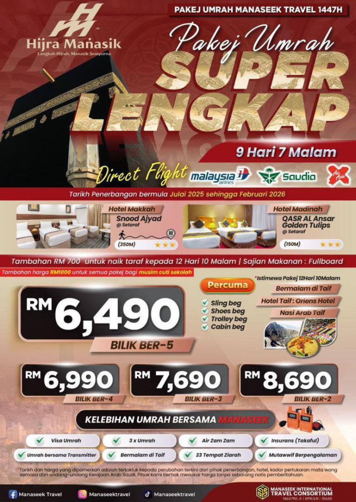 Package Umrah Super Lengkap (9Hari -7Malam)