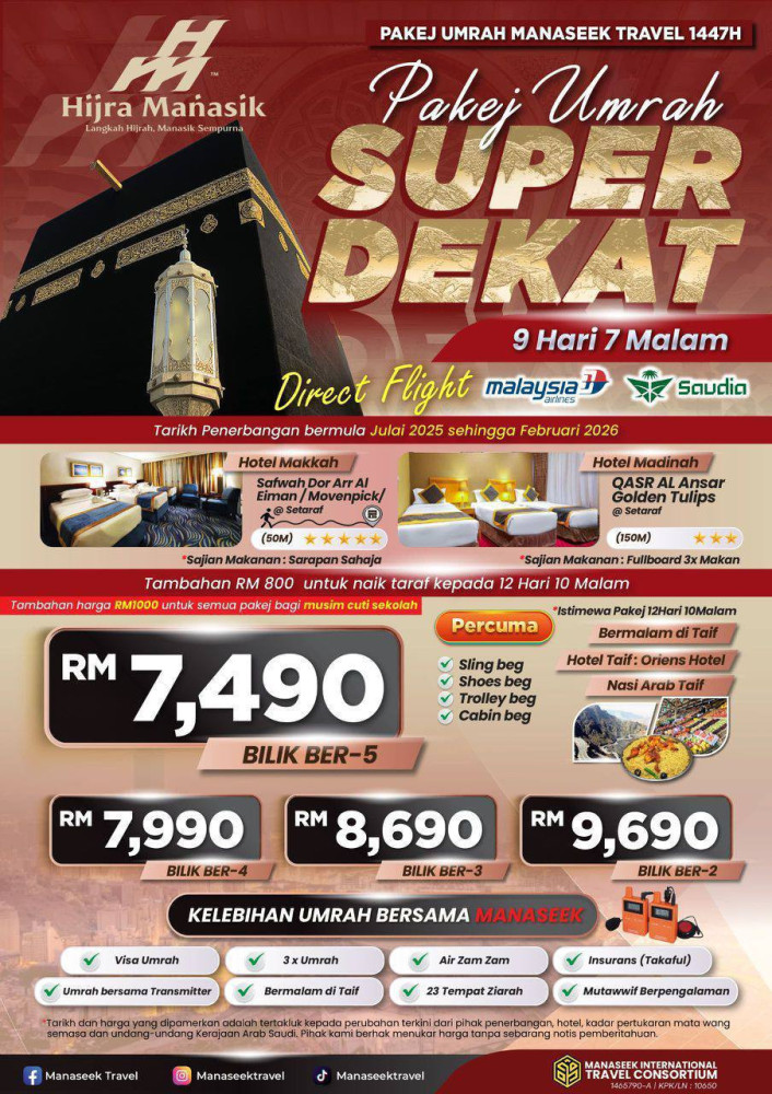 Package Umrah Super Dekat (9Hari - 7Malam)