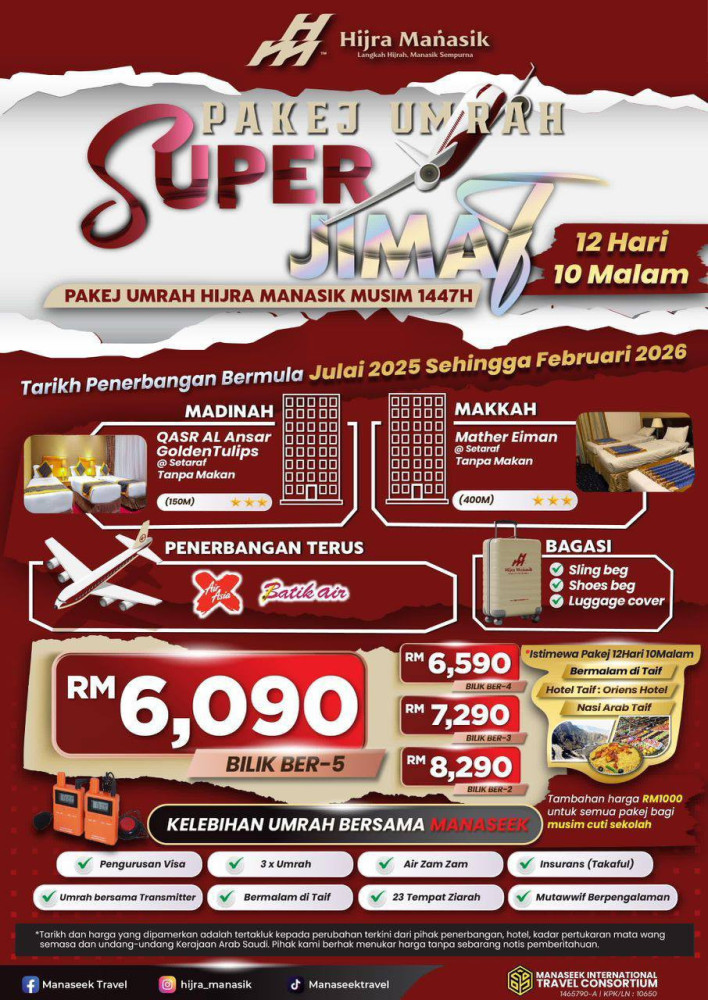 Package Umrah Super Jimat