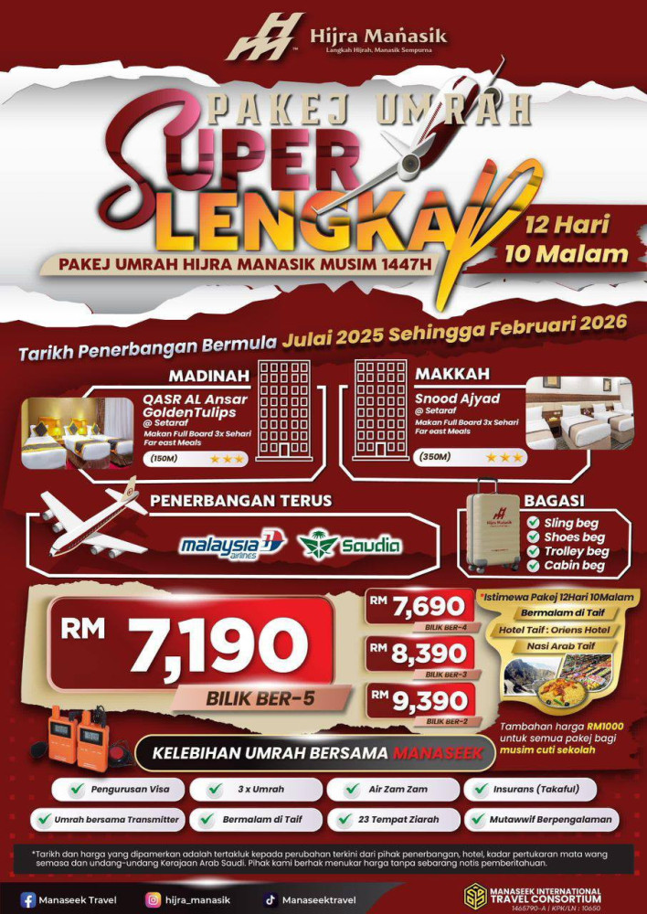 Package Umrah Super Lengkap (12Hari - 10Malam)