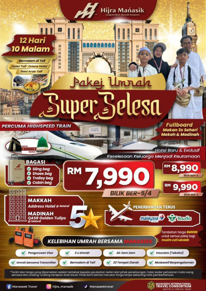 Package Umrah Super Selesa