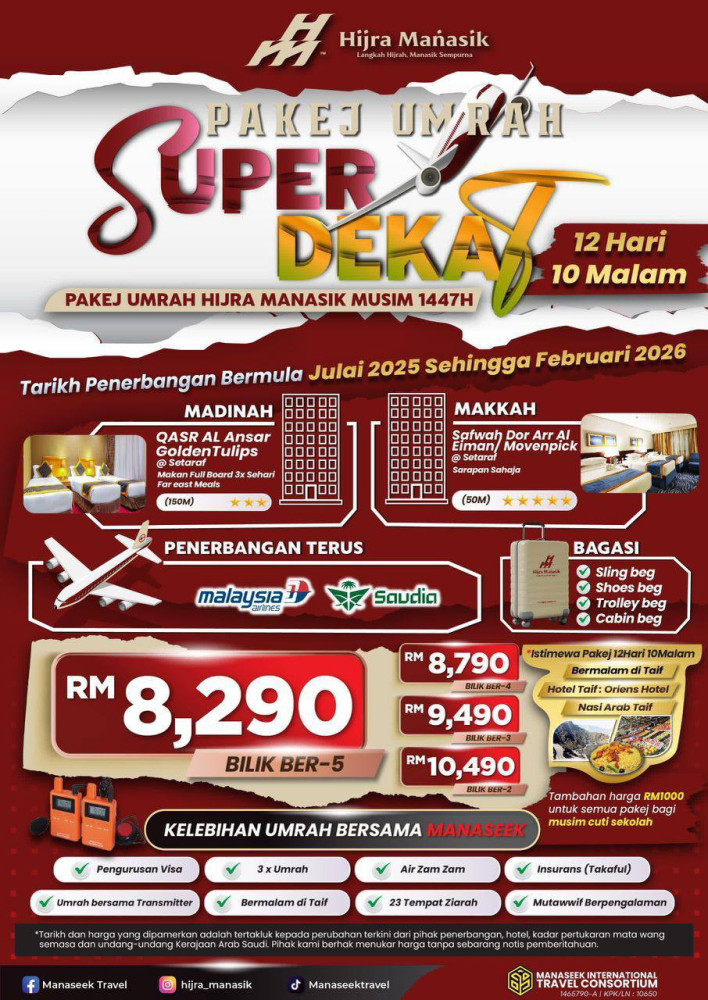 Package Umrah Super Dekat (12Hari - 10Malam)
