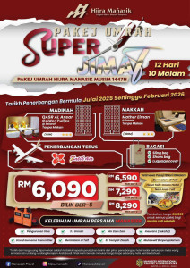 Package Umrah Super Jimat