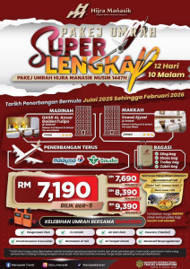 Package Umrah Super Lengkap (12Hari - 10Malam)